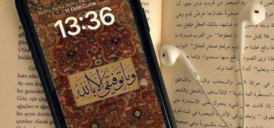 Alquran Praktis untuk Muslim di Era Digital Alquran Praktis untuk Muslim di Era Digital