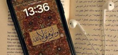 Alquran Praktis untuk Muslim di Era Digital