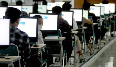 Tryout Gratis SBMPTN Berbasis Web: Cocok untuk Persiapan Belajar Mandiri